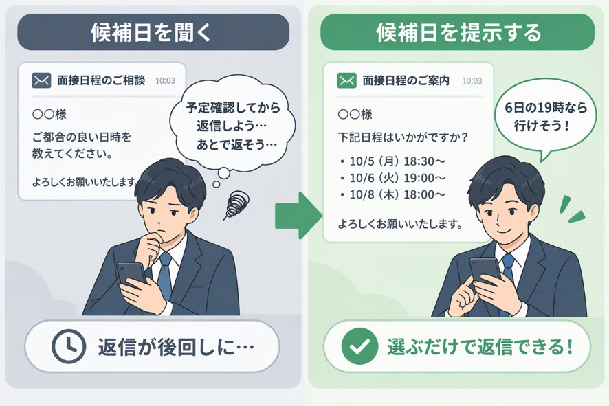 image.png (1).jpg