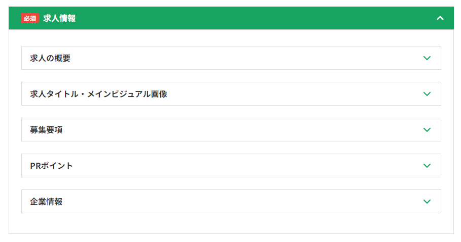 画像7.png