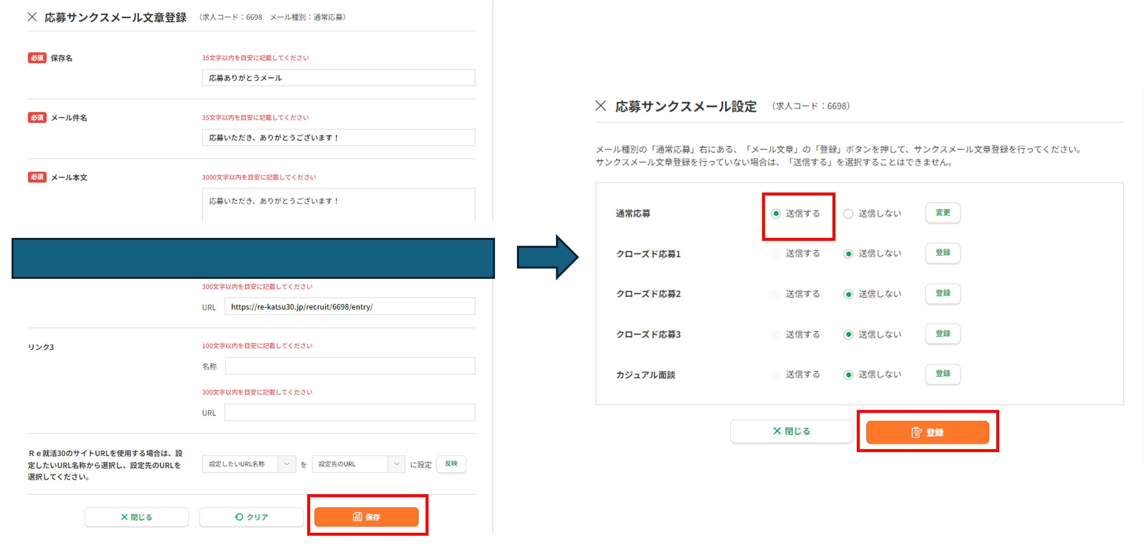 画像15.png