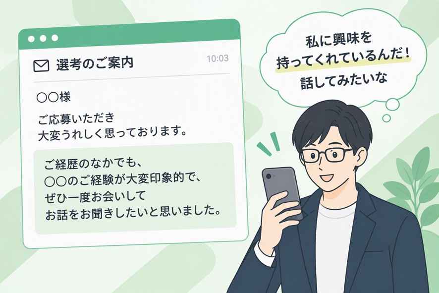 image.png (3).jpg