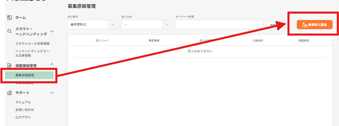 画像5.png