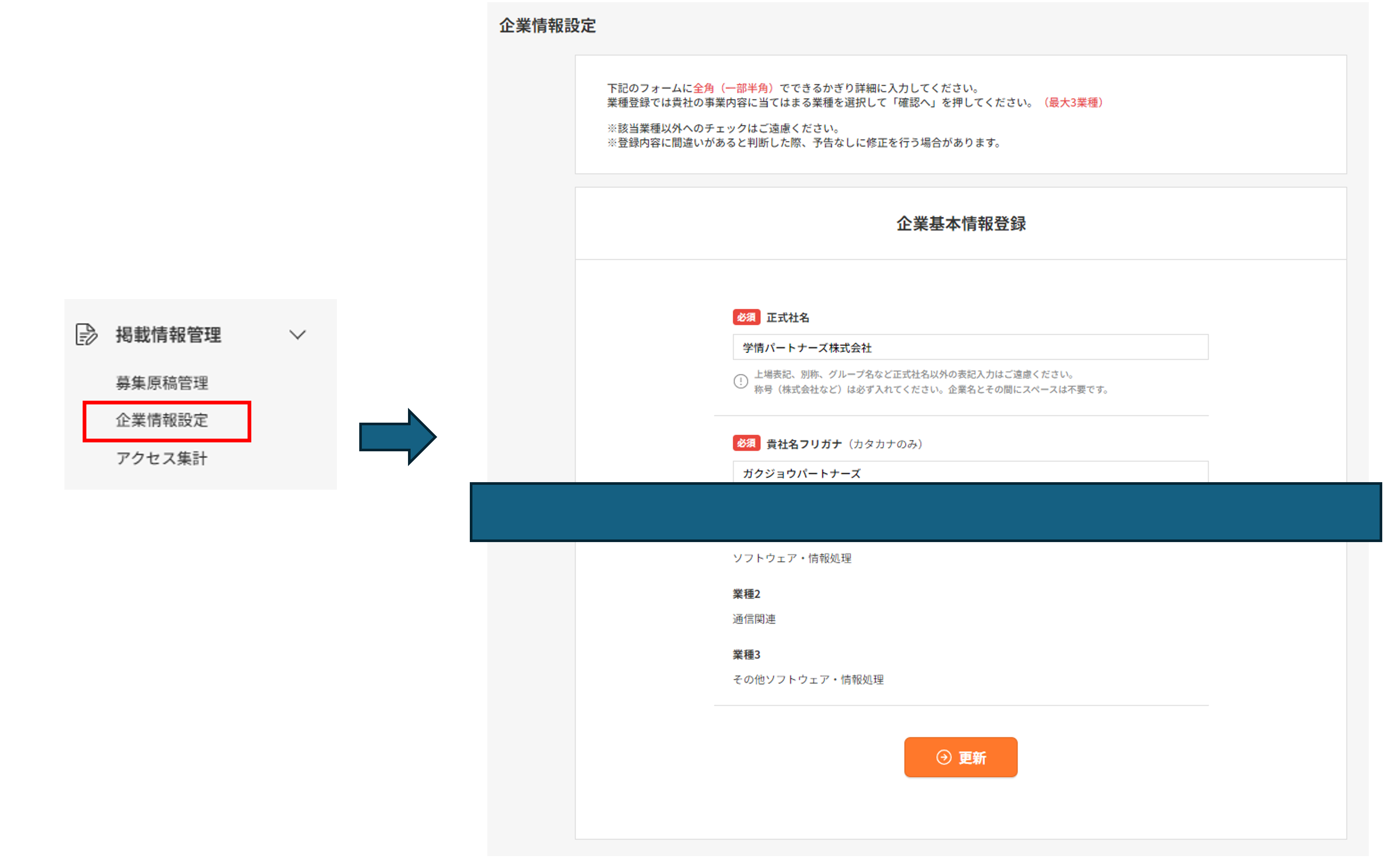 画像13.png
