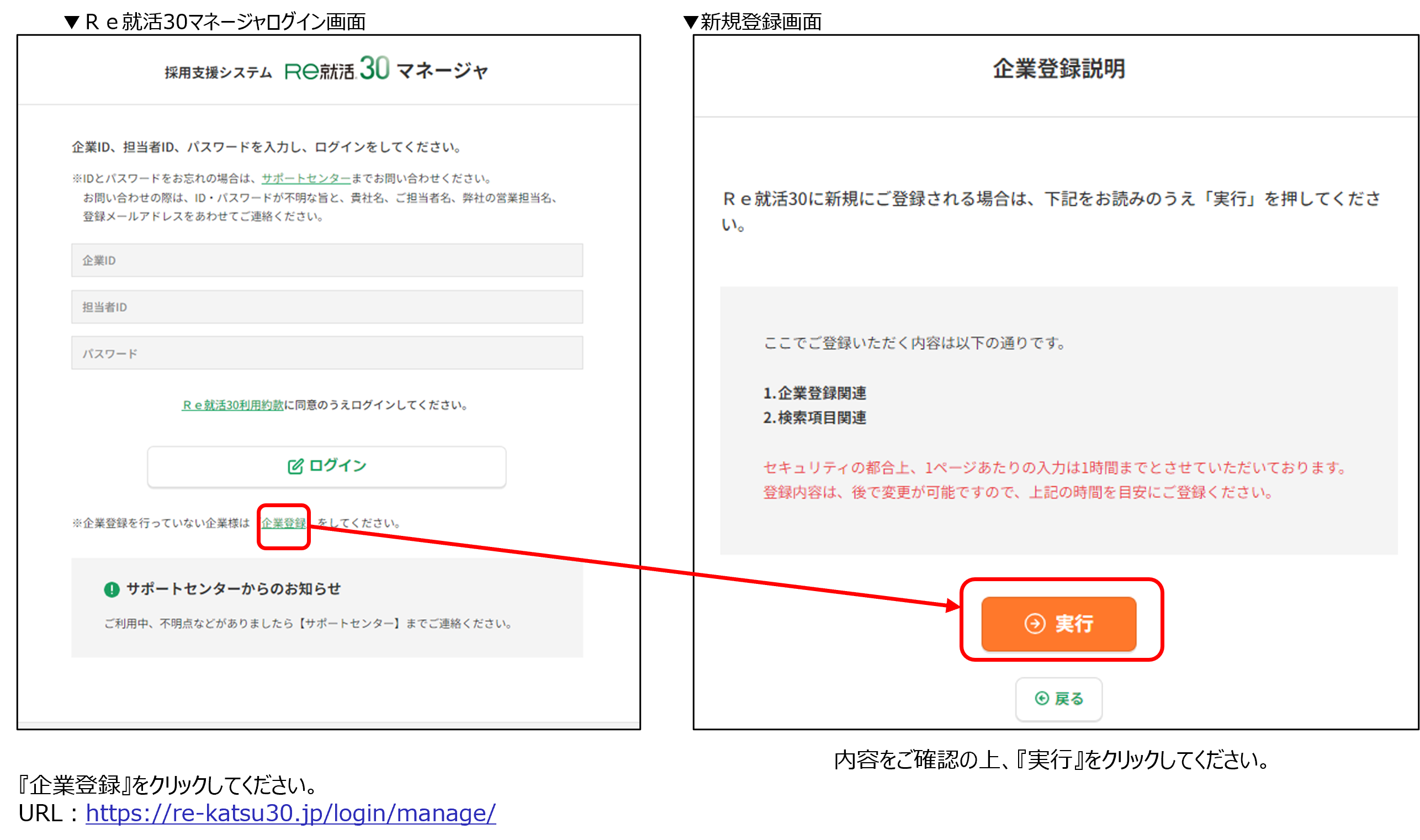画像2.png