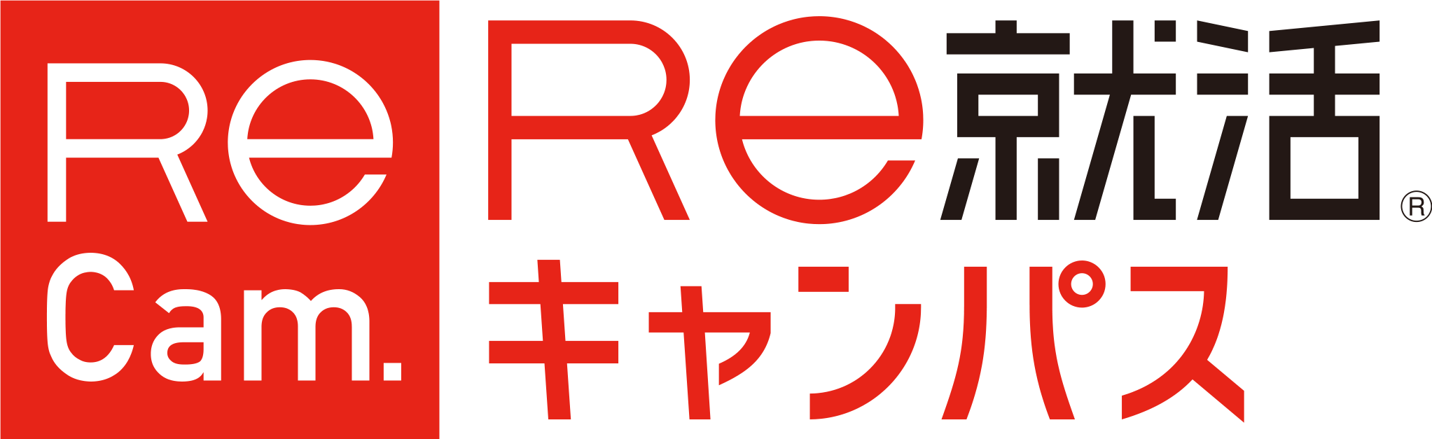 Ｒｅ就活キャンパス よくあるご質問 TOP